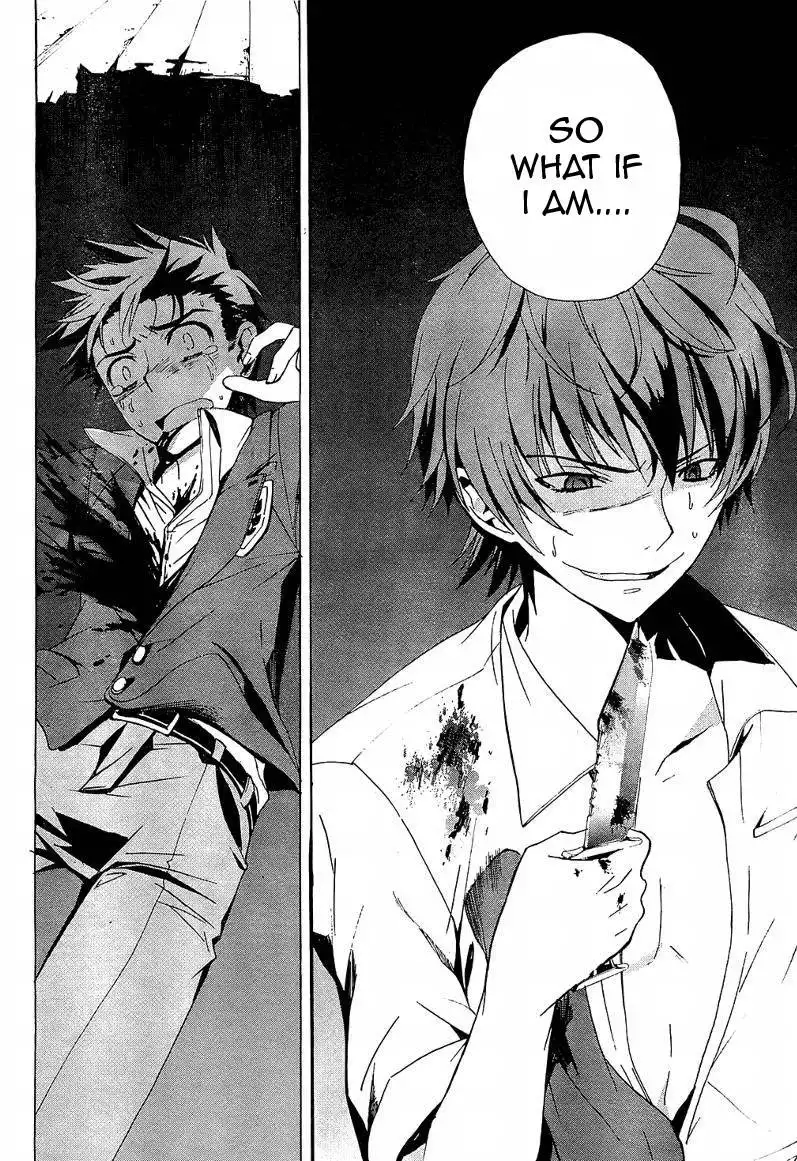 Corpse Party Blood Covered Chapter 18 45